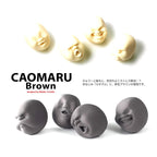 Caomaru Anti-stress Face Balls (4Pcs/Pack)